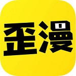 歪歪韩漫首页登录版