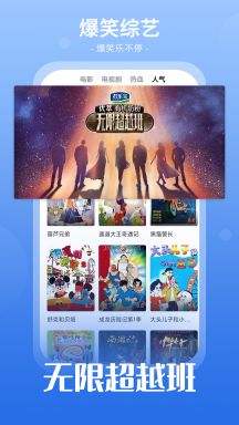番茄影视官方版