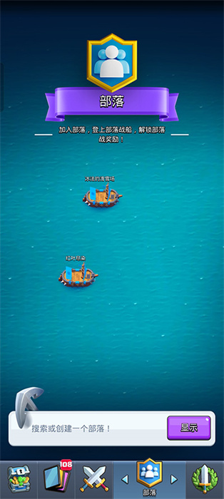 Null'sBoyale 内测版截图2