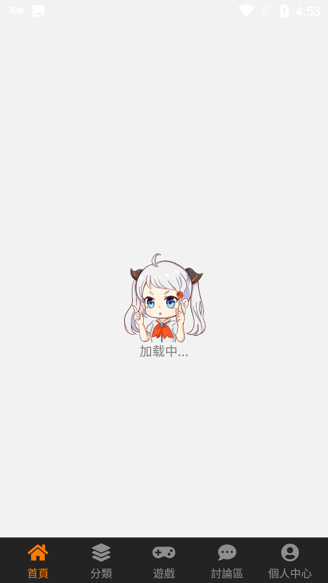 jmcomic.mic 手机版截图1