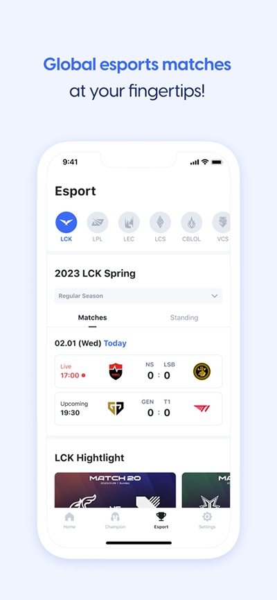 opgg在线阅读版截图1