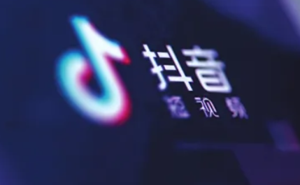 抖音运费险没有了如何恢复？