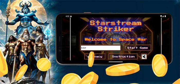 星流前锋无限金币版截图4
